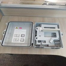 慈溪市鋼強(qiáng)通信設(shè)備廠 優(yōu)質(zhì)通訊設(shè)備供應(yīng)專(zhuān)家